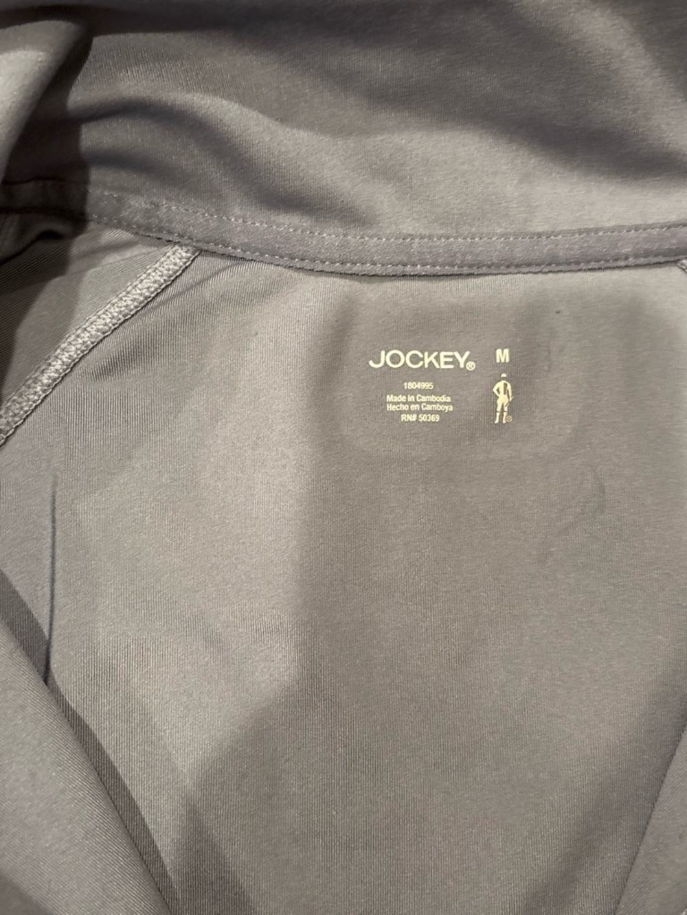 Jockey Men’s Charcoal Gray Sweatpants